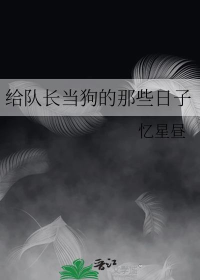 为什么创新思维能改变篮球训练方式_1