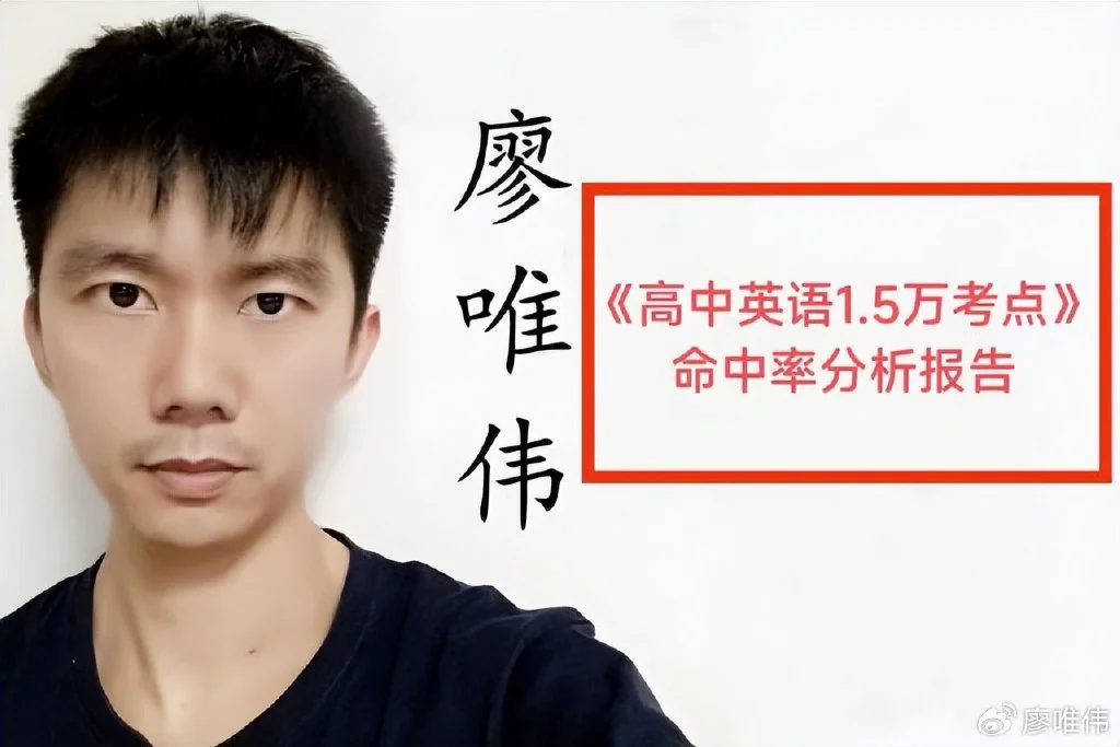 为什么篮球运动员需要学会管理情绪_1